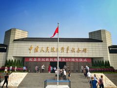 门面-中国人民抗日战争纪念馆
