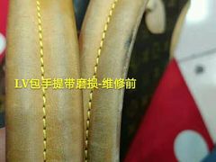 LV严重磨损 -A&G奢侈品护理(万科旗舰店)