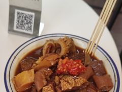 -CowCow其其·牛杂咖啡公司(六运店)