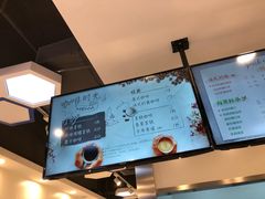 -CoCo都可(爱琴海店)