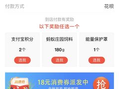 -新鲜岛