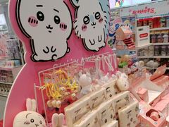-名创优品(山东青岛华润万象城店)