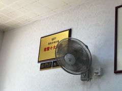 -里兆打面馆
