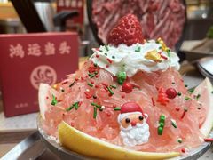 -鸿姐老火锅·传统炒料(上海旗舰店)