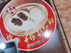 -庆丰包子铺(和平里店)