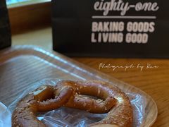 焦糖德国结-81BAKERY(大学路店)