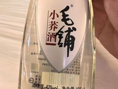 -菜当家