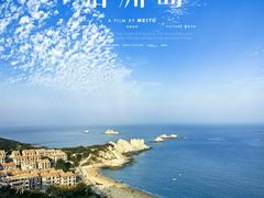 -莆田湄洲妈祖祖庙