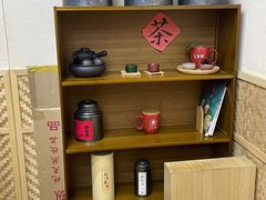 -一杯潮茶·专注潮汕茶饮(十二中创始店)