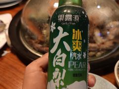 -蟹谢蒸鲜自助餐厅
