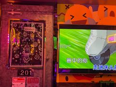 -好乐迪(张扬路八佰伴店)
