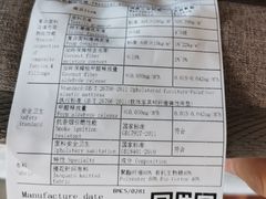 -金海马家居(海珠店)