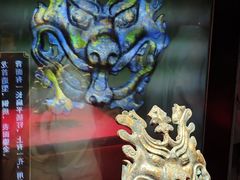 -北京大葆台遗址博物馆