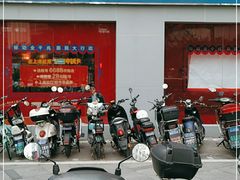 -中国移动(南京西路营业厅)