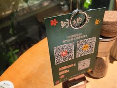 -The Good Place好地方·Brunch·coffee(国贸店)
