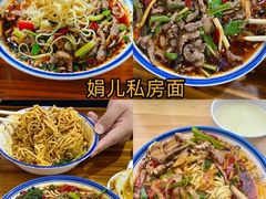 -老鼎万春卤菜(五代传承创始老店)
