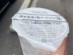 -棒约翰比萨·意面(剑河店)