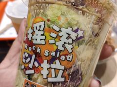 摇滚沙拉-吉野家(保利广场店)