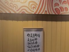 -京门活鱼馆·鱼火锅(百子湾（原红庙）店)