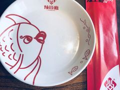 -辣尚瘾·烤鱼·新川菜(交大直营店)
