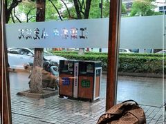 -熙盛源(凤凰街店)