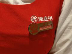 -海底捞火锅(让胡路万达店)