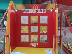 -大悦城(沈阳中街店)