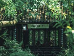 -上海醉白池公园