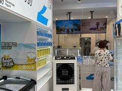 -白色日记·手作酸奶(麦凯乐店)