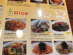 菜单-BISTROFIORE美伊娜(伊犁南路店)