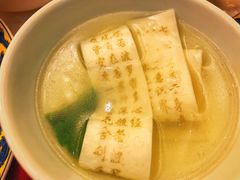 -威海铂丽斯国际大酒店(威海高铁站店)