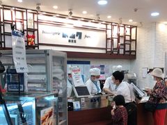 -都恩客(高岛屋百货店)