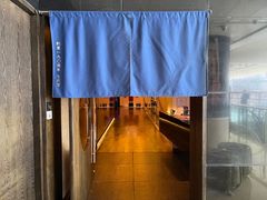 -滩万日本料理Nadaman(国贸大酒店)