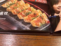 -鸟屯(三里屯店)