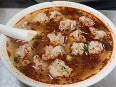 -汪家馄饨(集庆路店)