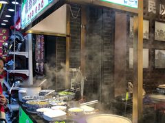 -毅祥斋老孙家泡馍(北院门鼓楼店)