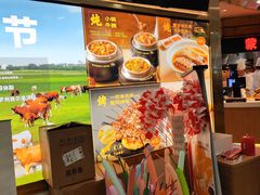 -西贝(枫蓝国际购物中心店)