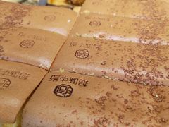 -拾味中点(花园路店)