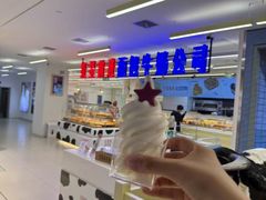 -红星前进面包牛奶公司(君太店)