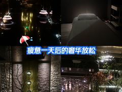 -Love Story爱情故事·养生SPA会所(新侨店)