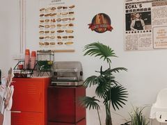 -Eckl’s爱氏热狗(猫街店)