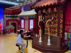 -中国宋庆龄青少年科技文化交流中心