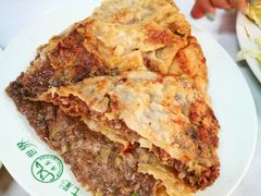 华威肉饼-清真永恒华威肉饼(潘家园店)