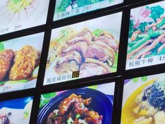 -长兴菜馆(高桥店)