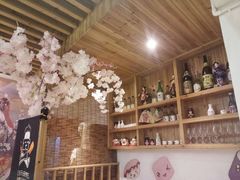 -大鲤深夜食堂