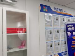 -童程童美·信息学竞赛·机器人编程·少儿编程(大钟寺校区)