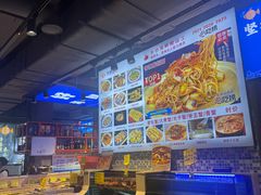 -永信海鲜(群星城店)