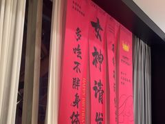 -云天楼国鼎喜宴中心(国鼎店)