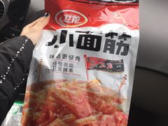 -麦德龙(京顺路商场店)