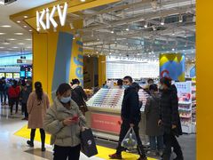 -凯德广场(武胜路店)